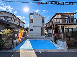 海老名市国分寺台2丁目　〜家族の未来は、ここからはじまる〜