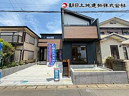 相模原市緑区西橋本4丁目