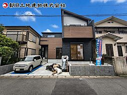 相模原市緑区西橋本4丁目