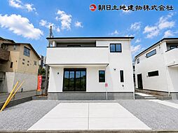 ―角地×駐車3台の新築邸宅―　八王子市七国3期全2棟　2号棟