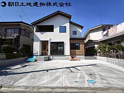 相模原市中央区東淵野辺4期