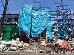 相模原市中央区上溝4丁目　全2棟　　1号棟