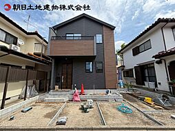 相模原市南区大野台9期