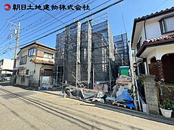 相模原市南区大野台9期