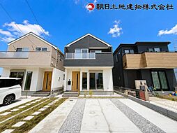 ―駅近で叶える新築―　八王子市東中野　全2棟　1号棟