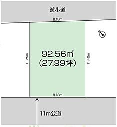 相模原市中央区並木