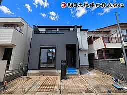 相模原市南区文京1丁目