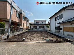 相模原市中央区上溝3丁目