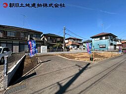 相模原市中央区田名