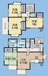 相模原市緑区大島
