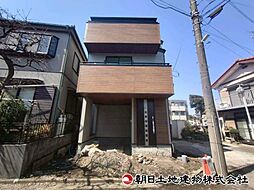 相模原市南区上鶴間本町6丁目