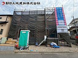 相模原市緑区橋本8丁目　新築戸建　1号棟