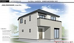 東橋本　新築戸建　全9棟　5号棟
