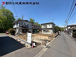 相模原市南区大野台8丁目2期 新築戸建