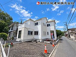 相模原市南区大野台8丁目2期 新築戸建