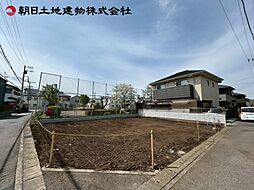 緑区原宿1丁目　土地