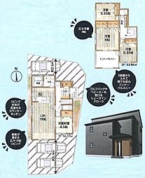八王子市中野上町　2号棟