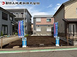 相模原市中央区共和5期