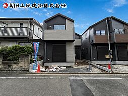 ―家族想いの新築住宅― 相模原市中央区由野台2期 2号棟