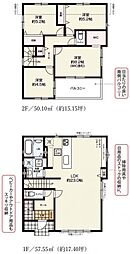 相模原市緑区相原2期　全3棟　1号棟