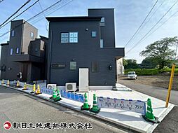 水郷田名2丁目 1号棟