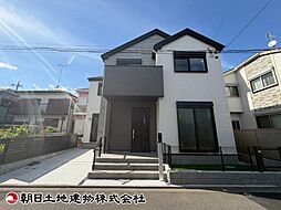 相模原市南区御園