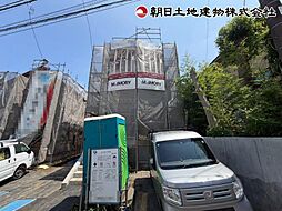 相模原市中央区すすきの町8期 4号棟