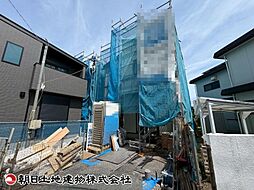 相模原市中央区氷川町II　2号棟
