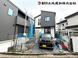 相模原市中央区氷川町II　2号棟