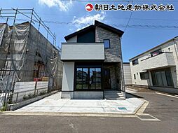 相模原市緑区相原5期　2号棟