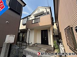 中央区東淵野辺1丁目　中古住宅