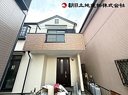 中央区東淵野辺1丁目 中古住宅