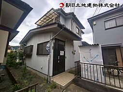 相模原市緑区大島