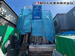 相模原市中央区淵野辺本町5丁目