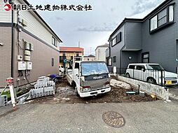 相模原市中央区淵野辺本町5丁目