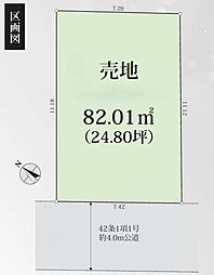 相模原市南区大野台25期
