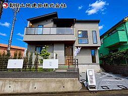 町田市大蔵町