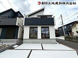 相模原市中央区陽光台5丁目　全2棟　2号棟