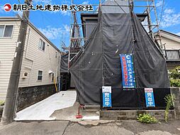 相模原市南区相模台 ー新しい暮らしを ここからー