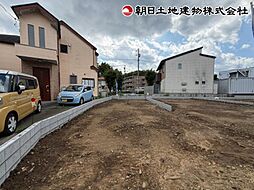 八王子市下柚木4期　1
