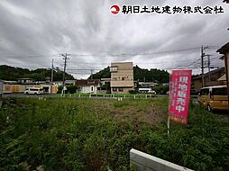八王子市下柚木4期 2
