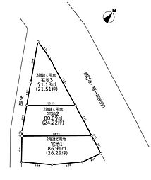 八王子市下柚木4期　3