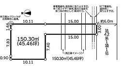 八王子市大塚15期