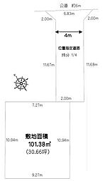 相模原市中央区横山3丁目