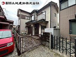 相模原市中央区横山3丁目
