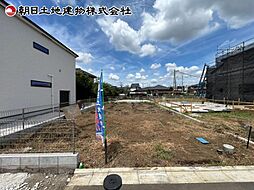 ―暮らしを彩る全8棟の新築―　中央区田名　3号棟