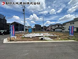 ―暮らしを彩る全8棟の新築―　中央区田名　6号棟