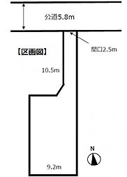 八王子市上野町