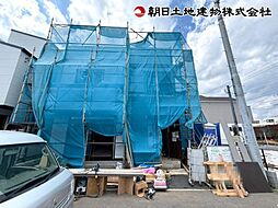 相模原市中央区中央3丁目 全3棟　2号棟