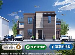 町田市　相原町II　2号棟